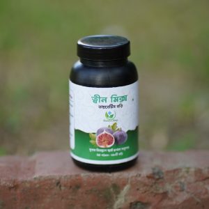 ত্বীন মিক্স ডায়াবেটিস ট্যাবলেট এক মাসের কোর্স